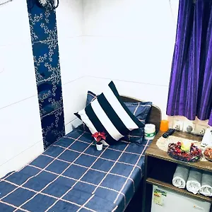  ゲストハウス プレミアム ラウンジ 中国